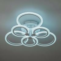 Люстра светодиодная 5007/3+3 белая