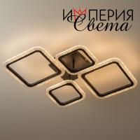 Люстра светодиодная 5004/2+2 черная
