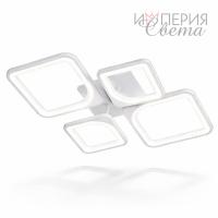 Люстра светодиодная 5001/2+2 белая