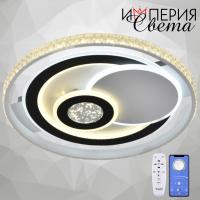 Люстра светодиодная 6116