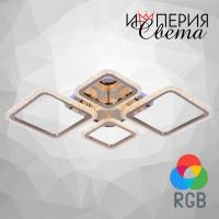 Люстра светодиодная 5104/2+2 золото