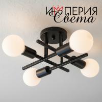 Люстра 8882/4 черная