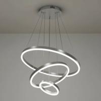 Люстра светодиодная 7101/60+40+20 хром