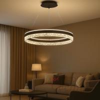 Люстра светодиодная 7110 черная