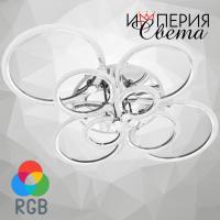 Люстра светодиодная 5107/8 хром