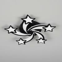 Люстра светодиодная 5022/5 чёрная