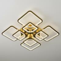 Люстра светодиодная 5001/4+4 золото