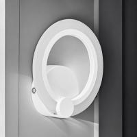 Бра настенное 5006/1 белая