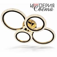 Люстра светодиодная 5007/4 золото