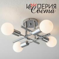 Люстра 8882/4 хром