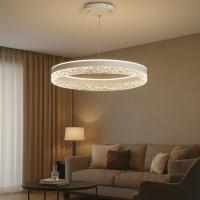 Люстра светодиодная 7110 белая