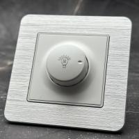 Aluminum MMW-026 Димер light 500W（Белый）