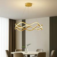 Люстра светодиодная 7204 золото