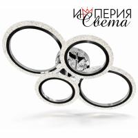 Люстра светодиодная 5007/4 хром