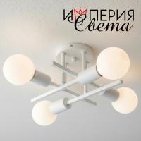 Люстра 8882/4 белая