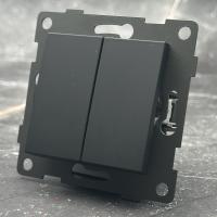 MB-006 2 клавишный 1 полюсный выключатель без рамки（Черный-Матовый）