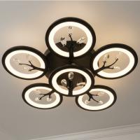 Люстра светодиодная 5011/6 чёрная