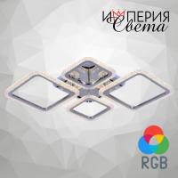 Люстра светодиодная 5104/2+2 хром