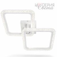 Люстра светодиодная 5004/2 белая