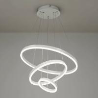 Люстра светодиодная 7101/60+40+20 белая