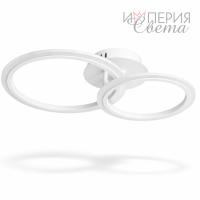 Люстра светодиодная 5006/1+1 белая