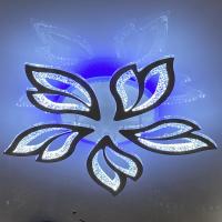 Люстра светодиодная 5131/5 белая