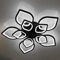 Люстра светодиодная 5018/5+5 чёрная