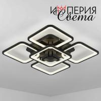 Люстра светодиодная 5001/5 чёрная