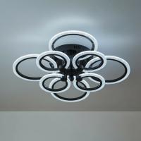 Люстра светодиодная 5007/4+4 черная