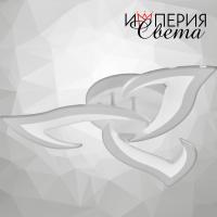 Люстра светодиодная 5020/3 белая