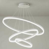 Люстра светодиодная 7101/80+60+40 белая