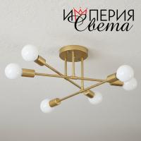 Люстра 8880/6 золото