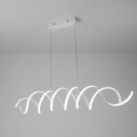 Люстра светодиодная 7203 белая