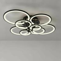 Люстра светодиодная 5005/8 чёрная