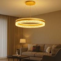 Люстра светодиодная 7110 золото