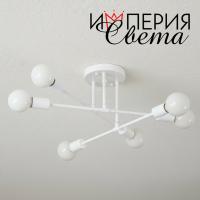 Люстра 8880/6 белая