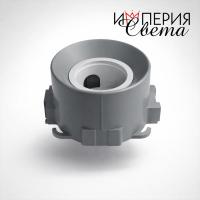 Спот Империя Света BH-10 «Втяжка»