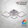 Люстра светодиодная 5104/2+2 хром