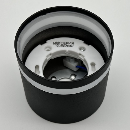 Светильник накладной "Империя Света" 1201 Черный