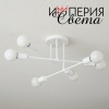 Люстра 8880/6 белая