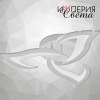Люстра светодиодная 5020/3 белая