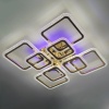 Люстра светодиодная 5104/4+4 золото