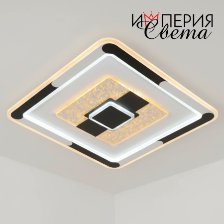 Люстра светодиодная 6010