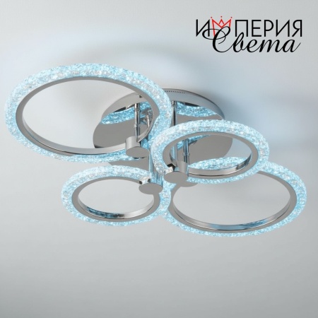 Люстра светодиодная 5007/4 хром