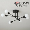 Люстра 8880/6 черная
