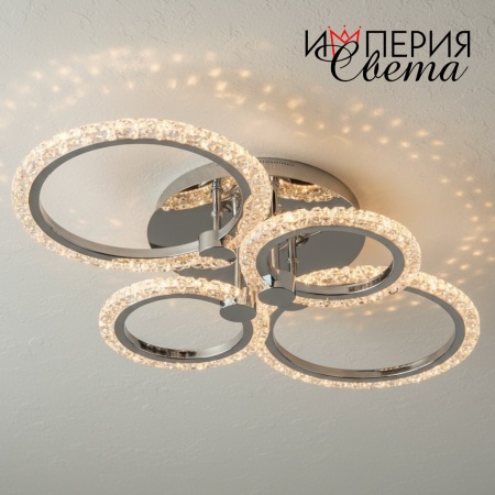 Люстра светодиодная 5007/4 хром