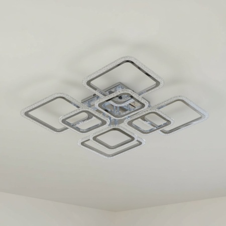 Люстра светодиодная 5004/4+4 хром