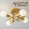 Люстра 8882/4 золото