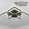 Люстра светодиодная 5001/5 чёрная