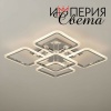 Люстра светодиодная 5002/5 хром